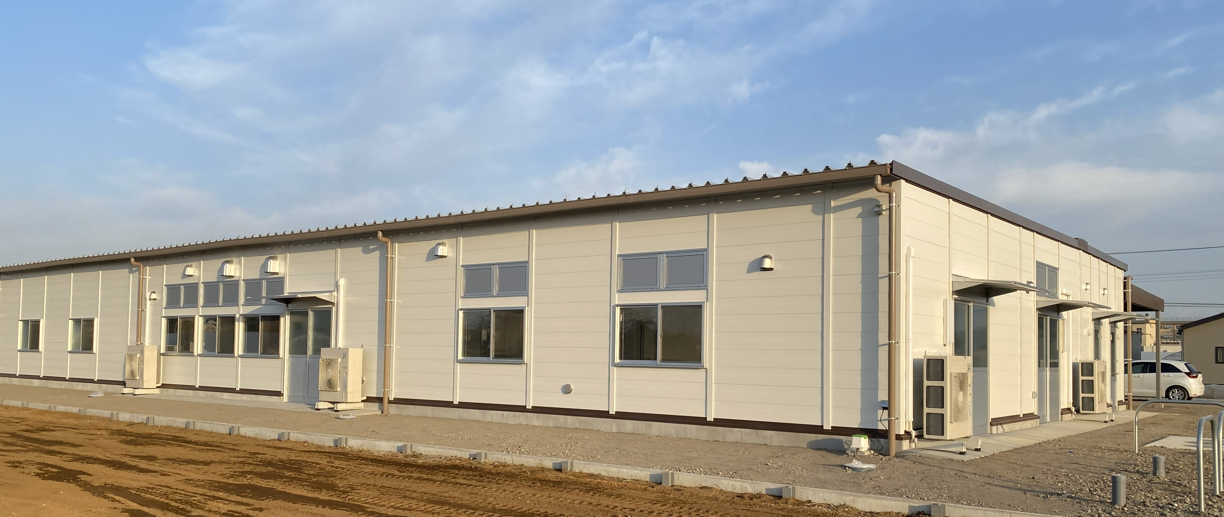 Chiba Experimental Farm